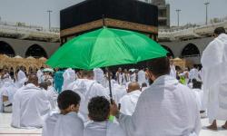 Waktu Rata-Rata Ibadah Umrah 104 Menit