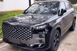 Chery Daftarkan SUV Baru di Indonesia, Tantang Hyundai Palisade