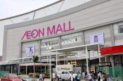 Ramadan Punya Cerita Tampilkan Tari Seudati, Saksikan di Aeon Mall BSD City