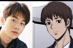 Kabar Gembira, Drama Korea Vigilante yang Dibintangi Nam Joo Hyuk Bakal Tayang Tahun Ini