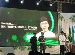 Ketua Umum PBNU Komentari Erik Thohir Masuk Bursa Cawapres