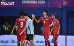 SEA Games 2023, Instagram Timnas Thailand Kena Serangan Setelah Diduga Sindir Timnas Indonesia U-22