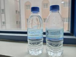 Tata Cara dan Doa Minum Air Zamzam agar Berkahnya Maksimal