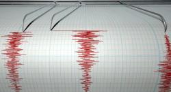 Gempa Berkekuatan M4,0 Guncang Bandung , BMKG: Waspadai Gempa Susulan