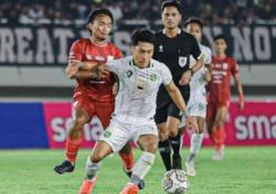 Laga Panas Pembuka Liga I 2023, Persebaya vs  Persis Solo, Ulangi Kemenangan