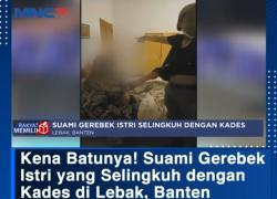 Musim Kades Selingkuh, Kini Giliran Kades Cikamunding Digrebek di Hotel Cisolok Pelabuhan Ratu