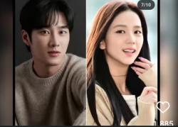 Trending Twitter, Jisoo BLACKPINK dan Aktor Ahn Bo Hyun Pacaran