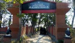 Klampis Ireng, Kerajaan Gaib di Ponorogo Penuh dengan Hal Mistis