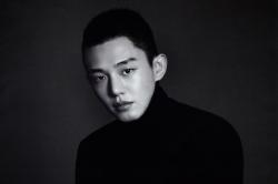 Kim Sung Chul Gantikan Yoo Ah In di Hellbound 2, Penonton Antisipasi