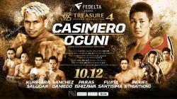 Casimero Kejar Naoya Inoue di Bantam Super, Tantang Yukinori Oguni