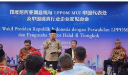 MUI Buka Sertifikasi Halal di China, Tantangan bagi Pelaku Usaha Indonesia