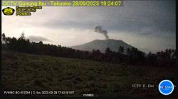 Gunung Ibu di Halmahera Barat Erupsi Malam Ini, Letusan 800 Meter di Atas Puncak