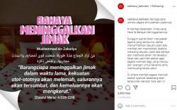 Kisah Utsman bin Mazh'un Ungkap Manfaat Hubungan Badan bagi Pasutri