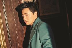 Jo Jung Suk Jadi Pilot dalam Film Baru Sutradara Midnight Runners