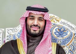 Arab Saudi Siap Normalisasi Dengan Israel, Asalkan Terbentuknya Negara Palestina