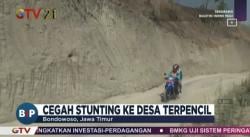 Potret Perjuangan Petugas KB Sosialisasi ke Desa Terpencil Cegah Stunting