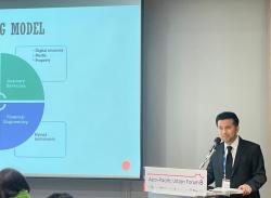 Hadiri di Forum Asia Pasific Korea Selatan, Wagub Emil Pamerkan Pembangunan Jatim