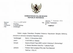 Pemprov Babel Sudah Terima Undangan Pelantikan Pj Gubernur yang Baru dari Kemendagri