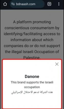 Fatwa MUI Haramkan Produk Zionis Israel, Situs Internasional Sebut Danone dan Aqua Dukung Agresi