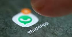 Tanda Whatsapp Diblokir oleh Orang Lain, Anda Wajib Tahu!