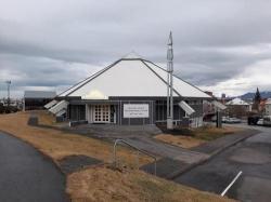 The Grand Mosque of Iceland, Masjid  Ini Punya Keunikan Tersendiri  di Sisi Paling Utara Bumi