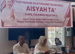 Interaksi Terbatas, Aisyah Memikat Kalangan Milenial