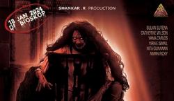 6 Film Horor Indonesia Tayang di Bioskop Januari 2024, Ada Sehidup Semati hingga Rambut Kafan