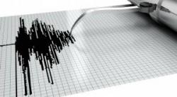 Gempa Susulan Guncang Sumedang Berkekuatan M4,5 Malam Ini