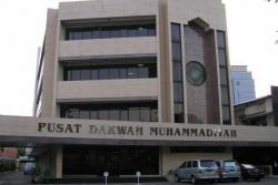 PP Muhammadiyah Sudah Tetapkan 1 Ramadhan dan 1 Syawal 1445 Hijriah, Berikut Hasil Hisabnya!