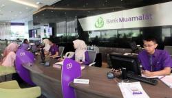 Isu Merger Bank Muamalat Dan BTN Syariah, Apakah ini Salah Satu dari Strategi BUMN?