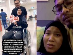 Viral Kisah Haru Suami Tulus Rawat Istri yang Hilang Ingatan, Enggan Menikah Lagi