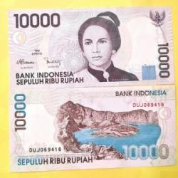 Ternyata Segini Harga Uang Kertas Kuno Rp10.000 Gambar Cut Nyak Dien jika Dijual