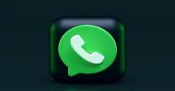 Bisakah Login WhatsApp tanpa Nomor HP? Bisa, Begini Caranya