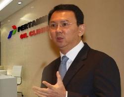Ahok Mundur dari Komut Pertamina, Tegaskan Ikut Kampanye Ganjar-Mahfud