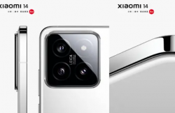 Xiomi 14 Pro Barikan Kecanggihan Tanpa Ampun Dengan Chpset dan RAM 1TB