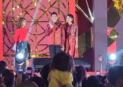 Bareng Isteri Erina Gudono ke Mal Central Park Sapa Warga Tionghoa, Kaesang: Gong Xi Fa Coy