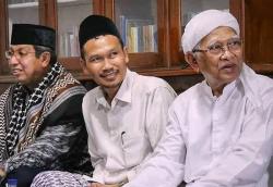 Fatwa Gus Mus dan Gus Baha soal Pemimpin di Pilpres 2024