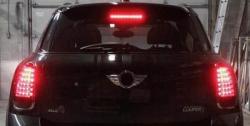 Ternyata, Ini 5 Fungsi Lampu Rem Belakang Bagian Atas Mobil