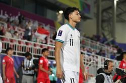 Hanya Setara Persija Jakarta, Rp1,3 Miliar Bisa Gaet Rafael Struick Di Belanda ?