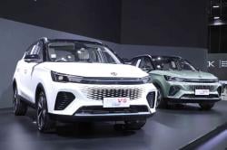 Mobil Hybrid versi MG yang Bakal Mengaspal di Indonesia Begini Modelnya