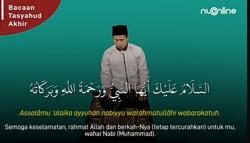 Video Bacaan Tahiyat Akhir dalam Sholat: Arab, Latin, dan Artinya