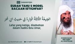 Video Bacaan Istighfar Yang Harus Diketahui