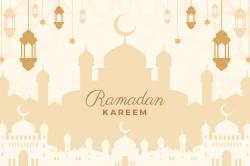 Jadwal Imsakiyah dan Adzan Magrib Kota Banjar, Rabu 3 April 2024/ 23 Ramadhan 1445 H