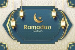 Jadwal Imsakiyah dan Adzan Magrib Kota Banjar, Sabtu 6 April 2024/ 26 Ramadhan 1445 H