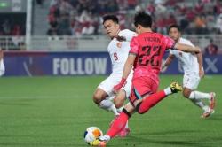 Timnas Indonesia Akhirnya Kalahkan Korea Selatan Via Adu Pinalti