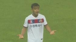 Sulit Bersaing di Liga Korea Selatan, Karir Pratama Arhan di Suwon FC di Ujung Tanduk?