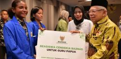 Cetak SDM Andal dan Berdaya Saing, Wapres Dukung BAZNAS Salurkan Beasiswa