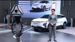 Chery Berhasil Geser Wuling, Intip 5 Mobil Listrik Terlaris di Indonesia Mei 2024