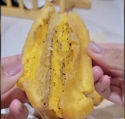 Resep Pisang Geprek Lezat dan Manis