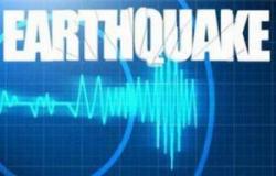 Gempa M5,6 Guncang Sabang Aceh